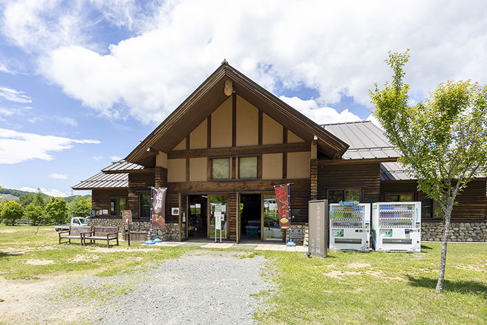 みずがき山自然公園管理棟