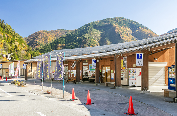 道の駅たばやま